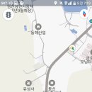 영천시외버스터미널 건너