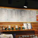 511 더치커피