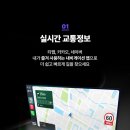 카플레이 - 서구 원창로89번길 19-1 | 카플레이