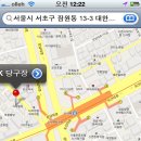 별당구장 이미지