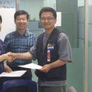 상호운수 이미지