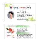 하효청소년문화의집 이미지