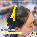 지에스25강서화곡로점 | 강서구미용실추천 : 잔머리펌맛집 후기 준오헤어강서구청점 (정온정쌤)