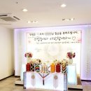 케이티은평빌딩 네이버블로그