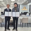 호근새마을금고 이미지