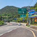 창선치안센터 이미지