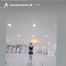 목동세종발레학원 네이버블로그