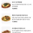 올데이(all day)