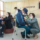 서서울어르신복지관 이미지