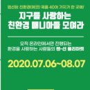 오즈마케팅컴퍼니