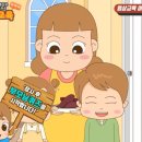 선진키즈태권도장 이미지