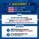 농악천하지대본 - 농악콘서트 YOUNG인전 | 강릉 아이와 가볼만한곳 단단단페스티벌 기본정보