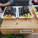 선비꼬마김밥본점