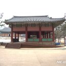 남정현공간
