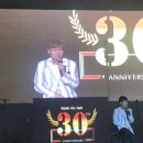 변진섭 데뷔 30 주년 콘서트 ＜TIME LESS ＞-대구 이미지