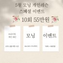 화정동(개인)