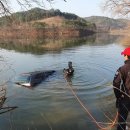 지평119지역대 이미지