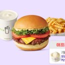 파리바케뜨 - 여수시 여서로 164 | 파리바케뜨