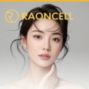 라온셀의원 이미지
