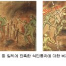 삼성암밑 이미지