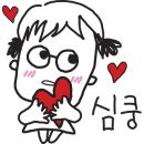 내당초등학교 이미지