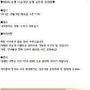 사랑&동행음악회 이미지