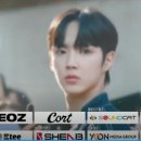 동하 커머스