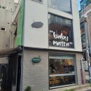 브링제주 이미지