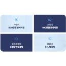 동명전자 이미지