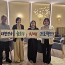 슬로우푸드랩