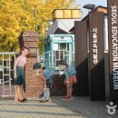 우리울 작은도서관 이미지