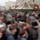 맥도날드 앞 이미지