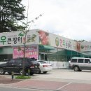 천년한우식육식당 Daum카페