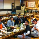 직방당구장 이미지