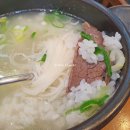 대해반찬앤요리정식한우 | [서울/신천동] 롯데타워 한식 맛집 🍲곰국시집 롯데월드몰점(아기의자 있음)