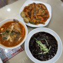 웃기는짬뽕 | 광안리중국집 웃기는짬뽕 후기 및 주차 광안리중식 남천동중국집 남천동현지인맛집 남천동중식