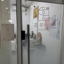 상신하길로328번길L | 향남 속눈썹펌 유목민들 모여라!! / 향남읍 홍뷰티샵 속눈썹펌 속눈썹 영양펌 후기