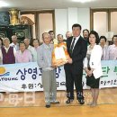 덕신경로당 이미지