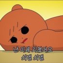스튜디오마랑