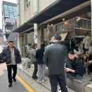 방배동커피집