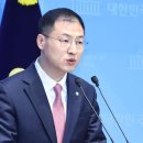 김상욱 "장동혁, 사과 진정성 보이려면 내란 동조자 색출·제명하라" 이미지