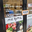 농림상사 이미지