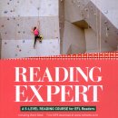 문해중급 이미지