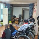 소망의집 이미지