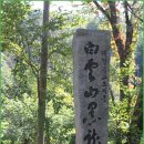 백운산(포천) 이미지