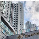 신길공인중개사사무소 이미지