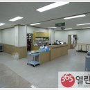 태안열린병원 이미지