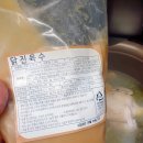 (주)신원에프아이