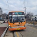 삼기파출소 네이버블로그
