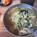 해살가득어린이집 이미지